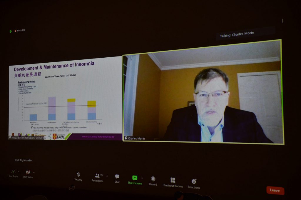 Professor Charles Morin points out that insomnia is a critical public health issue. It may result in substantial personal distress and a burden not only for the affected individuals, but also for their families and society.