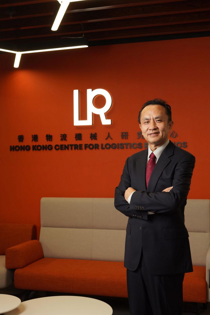 Hong Kong Centre for Logistics Robotics