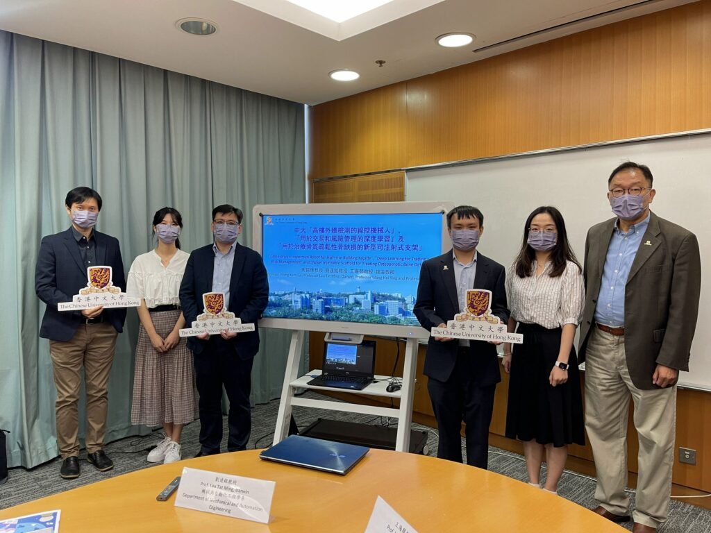 (From Left) Professor Wong Hoi-ying, Dr Zhu Yuwei, Professor Ngai To, Professor Darwin Lau, Miss Yin Jie and Professor Wong Kam-fai.