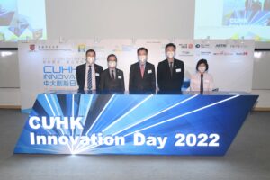 CUHK holds the 2nd Innovation Day cum Elevator Pitch Competition. The officiating guests include (from left) Professor Benny Zee, Director of CUHK’s Office of Research and Knowledge Transfer Services, Professor Alan K.L. Chan, CUHK’s Provost, Professor Sun Dong, the Hong Kong government’s Secretary for Innovation, Technology and Industry, Professor John Y. Chai, Chairman of the CUHK Council, and Professor Sham Mai-har, CUHK’s Pro-Vice-Chancellor.