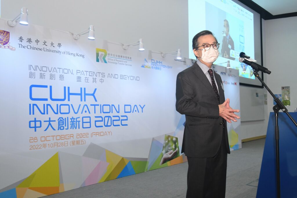 Professor Alan K.L. Chan, CUHK’s Provost, delivers a speech.