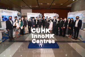 The innovation exhibition displays scientific research from CUHK InnoHK Centres and TSSSU-funded companies.