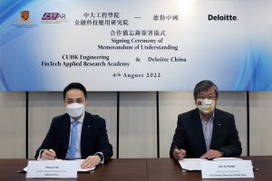 Deloitte China’s Southern Region Managing Partner Mr Edward Au (left) and CUHK Faculty of Engineering’s Acting Dean Professor Tsang Hon-ki sign a collaboration agreement.