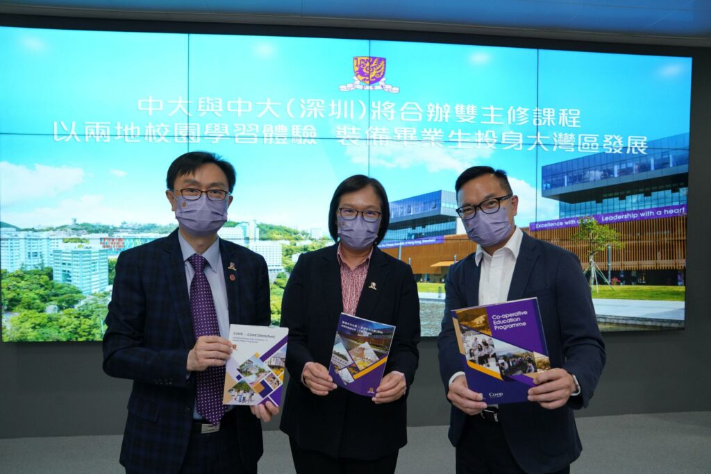 (From left) Professor Hector Chan Sun-on, Associate Vice-President; Professor Isabella Poon Wai-yin, Pro-Vice-Chancellor/Vice-President, and Dr John Lai, Assistant Dean (Undergraduate Studies), Faculty of Business Administration, and Director, Office of Co-operative Education Programme, CUHK.