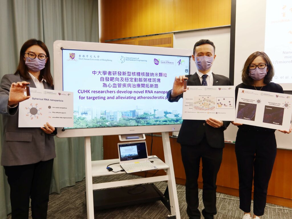 (From left) Dr Shirley Bai Qian-qian, first author of the publication and PhD graduate in the Faculty of Engineering’s Department of Biomedical Engineering, and her two thesis supervisors: Professor Jonathan Choi Chung-hang, Associate Professor in the Faculty of Engineering’s Department of Biomedical Engineering, and Professor Tian Xiao-yu, Assistant Professor in the Faculty of Medicine’s School of Biomedical Sciences.