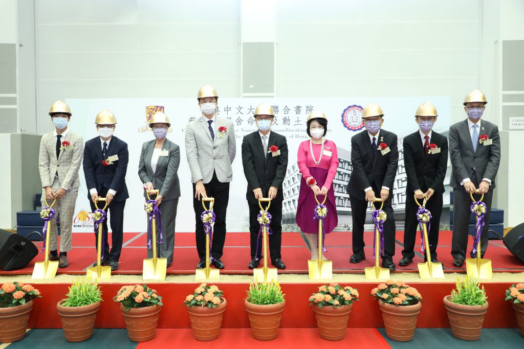 (From right) Mr. Eric Ng Shu-pui, Vice-President of CUHK and Chairman of the Building Committee of United College’s new student hostel; Professor Jimmy Yu Chai-mei, Head of United College; Professor Rocky S Tuan, Vice-Chancellor and President of CUHK; Mrs Janice Choi Kwan Wing-kum and Dr Jonathan Choi Koon-shum, Representatives of the CKY Education Charitable Trust and Choi Koon Shum Education Foundation;  Professor John Y Chai, Chairman of CUHK Council; Ms Lina Yan Hau-yee, Chairman of United College Board of Trustees; Professor Stephen Wong Heung-sang, Head-Designate of United College and Mr Thomas Choy, Vice-Chairman of United College Student Union Council.