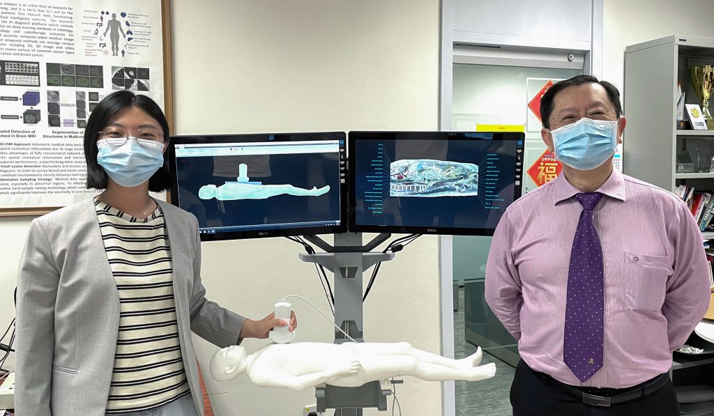 Demo on Virtual Anatomy by Professor Pheng Ann Heng and Professor Qi Dou