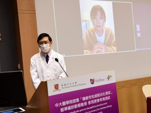 Shrimp allergy patient Hiu Nam (zoom image on screen) says that she must choose restaurants and dishes carefully when dining out, in order to avoid allergic reactions such as skin rashes and breathing difficulties due to accidentally having food with shrimp ingredients.