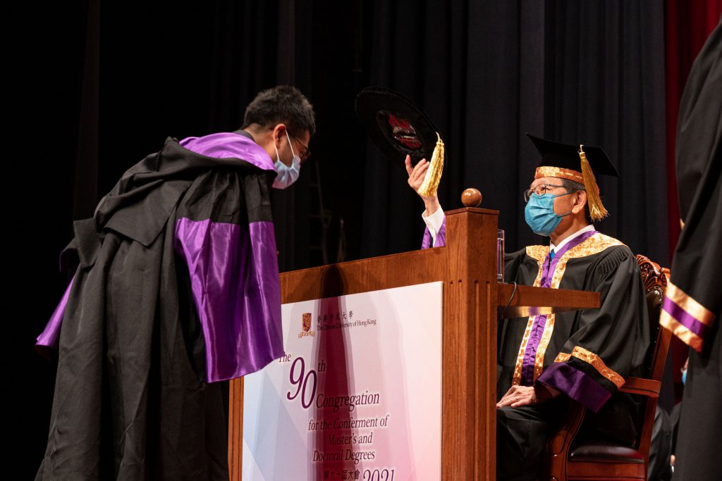 CUHK 90th Congregation for the Conferment of Degrees