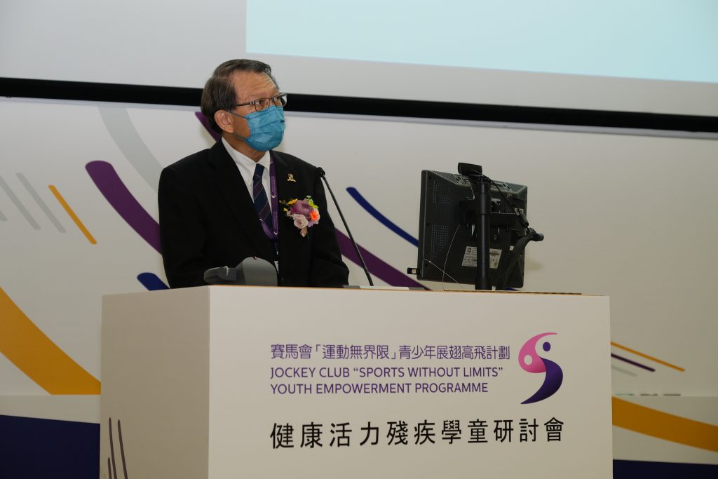 Welcoming address by Professor Rocky S. TUAN, Vice-Chancellor and President of CUHK.