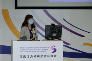 Invited Speech by Prof. Cindy Hui-ping SIT, Chairperson and Principal Investigator, Department of Sports Science and Physical Education, CUHK.