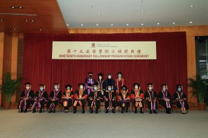 (Front row) Group photos of the honorary fellows, Council Chairman Dr. Norman N.P. Leung (6th right), Vice-Chancellor Professor Rocky S. Tuan (6th left), Provost Professor Alan K.L. Chan (3rd right), and Pro-Vice-Chancellors Professor Chan Wai-yee and Professor Fok Tai-fai (2nd-3rd left), Professor Sham Mai-har and Professor Poon Wai-yin (1st-2nd right), and Vice-President Mr. Eric Ng (1st left).