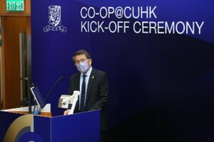 Professor Rocky S. Tuan, Vice-Chancellor and President of CUHK, gives the welcome address at the Co-op@CUHK Kick-off Ceremony.