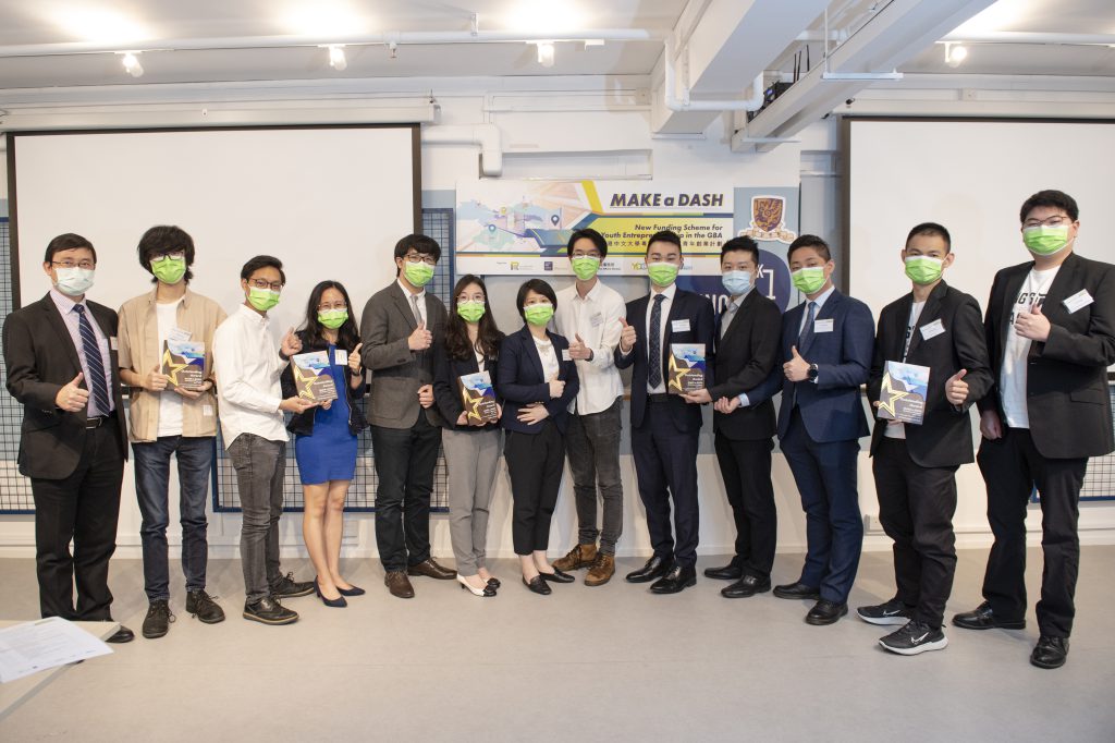 Professor Benny Zee (1st on the left) and start-up teams that received the Outstanding Performance Award.