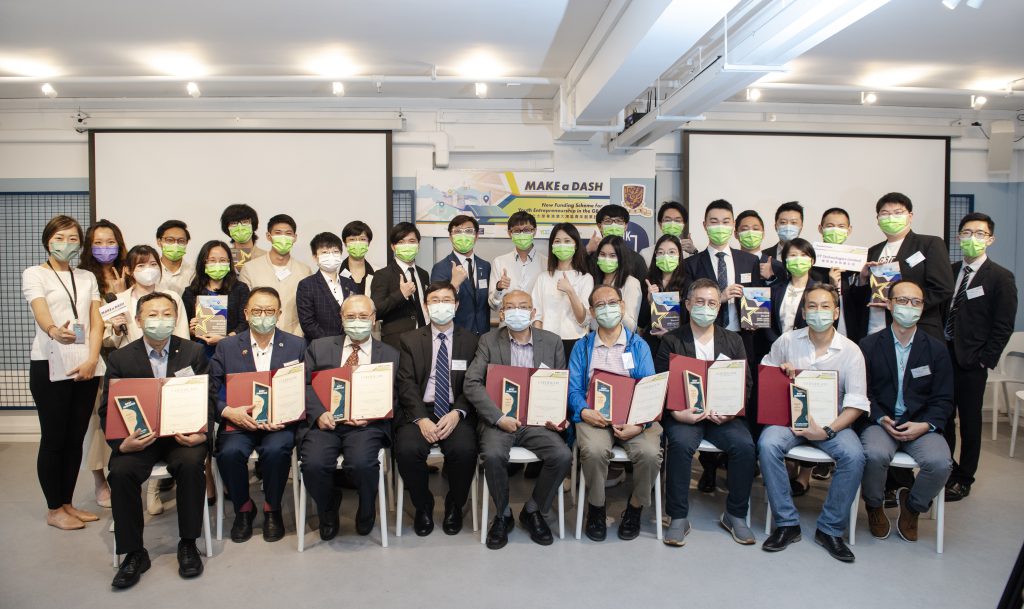 Group photo of MAKE a DASH mentors and start-up teams.