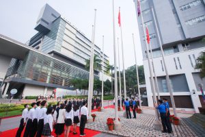 香港中文大學於校園內舉行升旗儀式，慶祝中華人民共和國成立七十二周年。