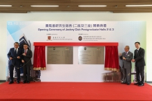 Mr. Leong Cheung, Executive Director, Charities and Community of HKJC (2nd left), Dr. Norman N.P. Leung, Chairman of the Council, CUHK (2nd right), Professor Rocky S. Tuan, Vice-Chancellor and President, CUHK (1st left) and Professor Anthony T.C. Chan, Dean of the Graduate School, CUHK, officiate at the Opening Ceremony for CUHK Jockey Club Postgraduate Halls 2 & 3.