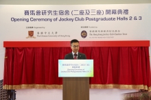 Mr Leong Cheung, Executive Director, Charities and Community of HKJC delivers an address.