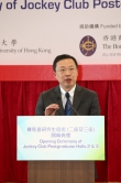 Professor Anthony Chan, Dean of the Graduate School, CUHK delivers an address.