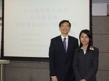 Professor Chiu Ming Ming (left) and Ms Bonnie Chow (right).