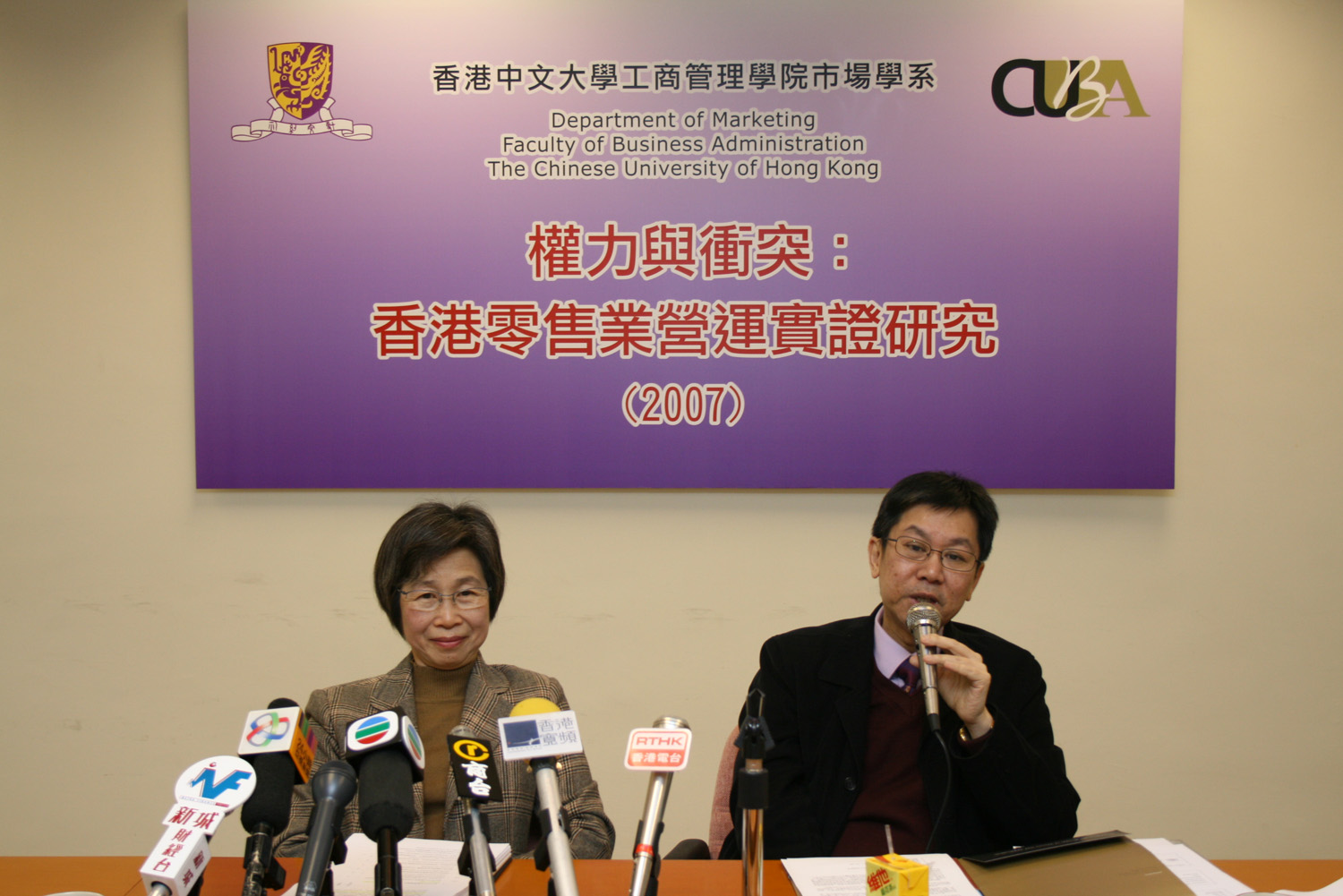 From left: Prof. Ho Suk Ching and Prof. Sin Yat Ming from the Department of Marketing, CUHK