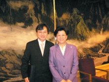 Professor Dennis Lo pictured with Ms Chen Zhili, State Councilor.