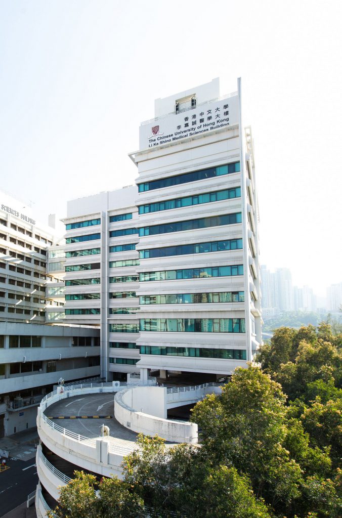 With the generous support of Mr Li Ka-shing, the Li Ka Shing Institute of Health Sciences was established in 2007 at Prince of Wales Hospital.