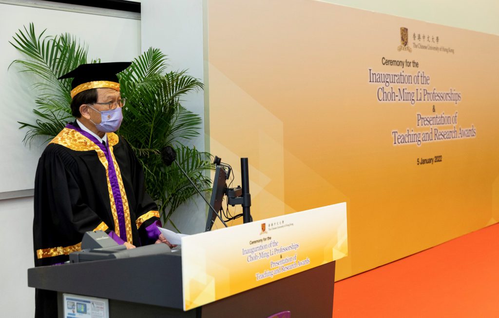 Professor Rocky S. Tuan, Vice-Chancellor and President of CUHK officiates at the Ceremony for the Inauguration of the Choh-Ming Li Professorships and Presentation of Teaching and Research Awards.