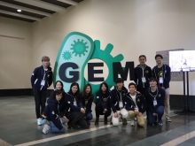 It is the sixth time that a CUHK team has won gold in iGEM, the annual premier synthetic biology competition.