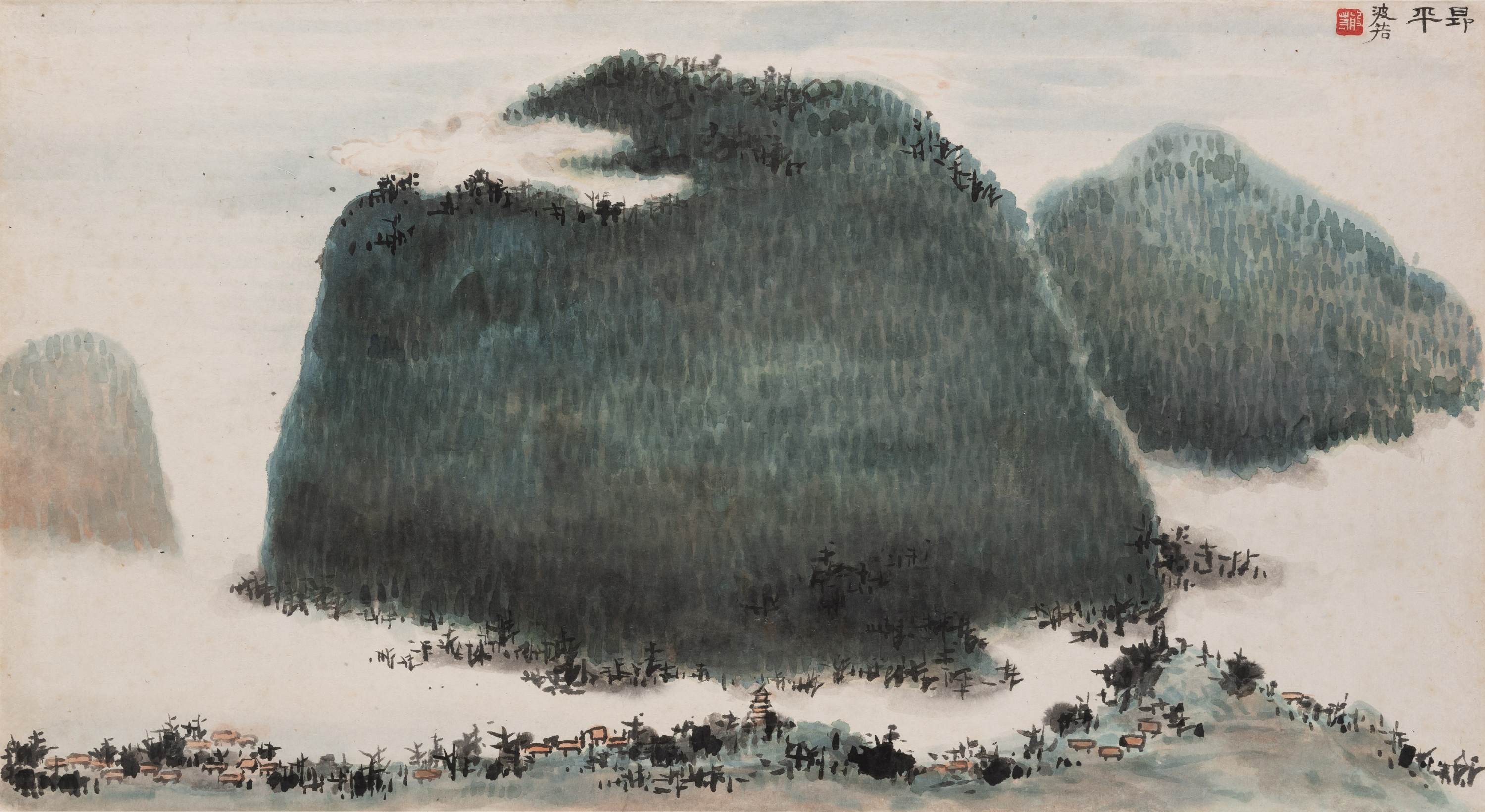 Exhibit highlight: Ngong Ping (Leaf 2 of Album of Hong Kong Sketches) by Wong Po-yeh