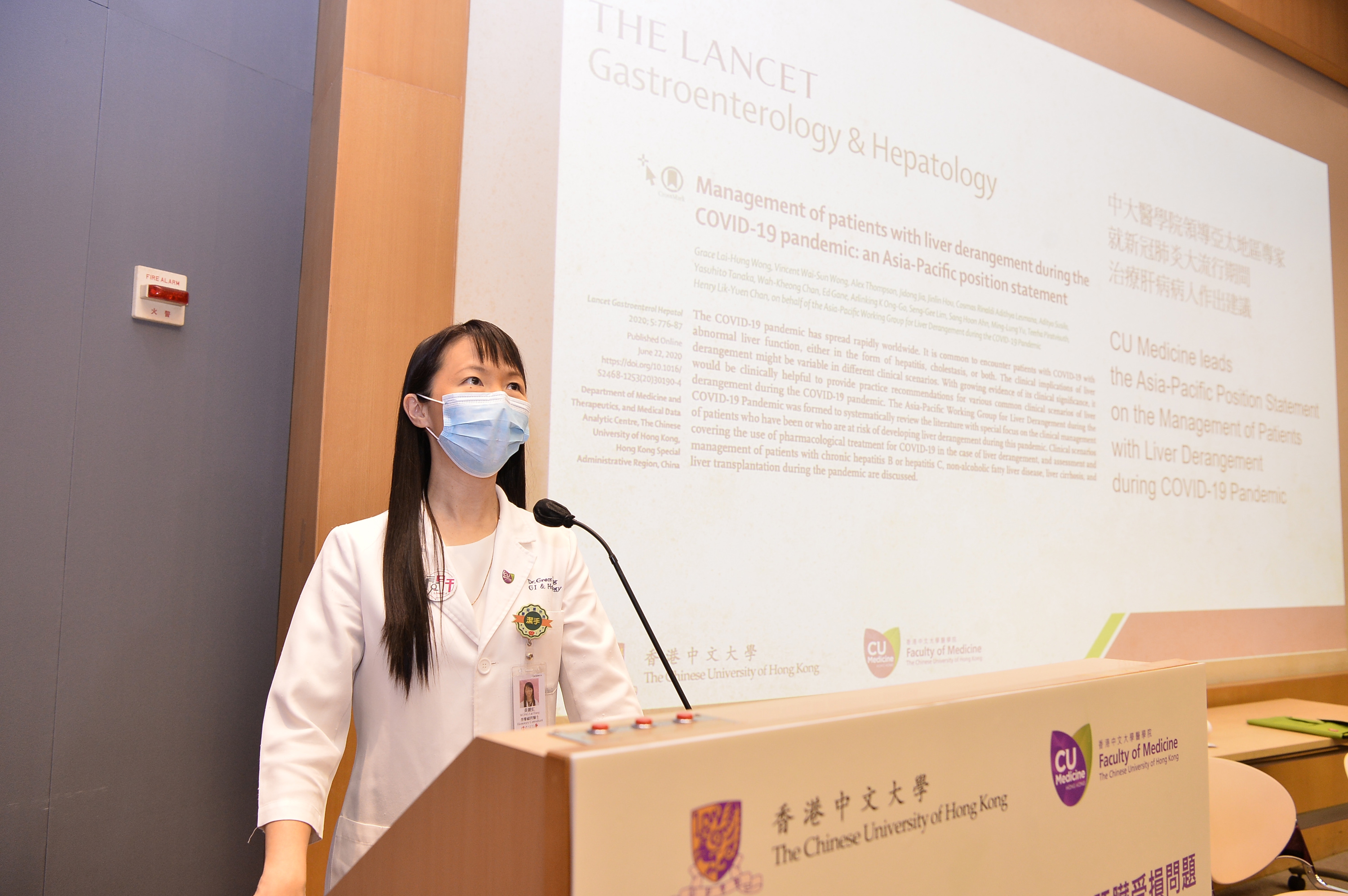 Professor Grace WONG recommends cautious use of appropriate medications with least hepatotoxicity in order to minimise liver injury in COVID-19 patients.