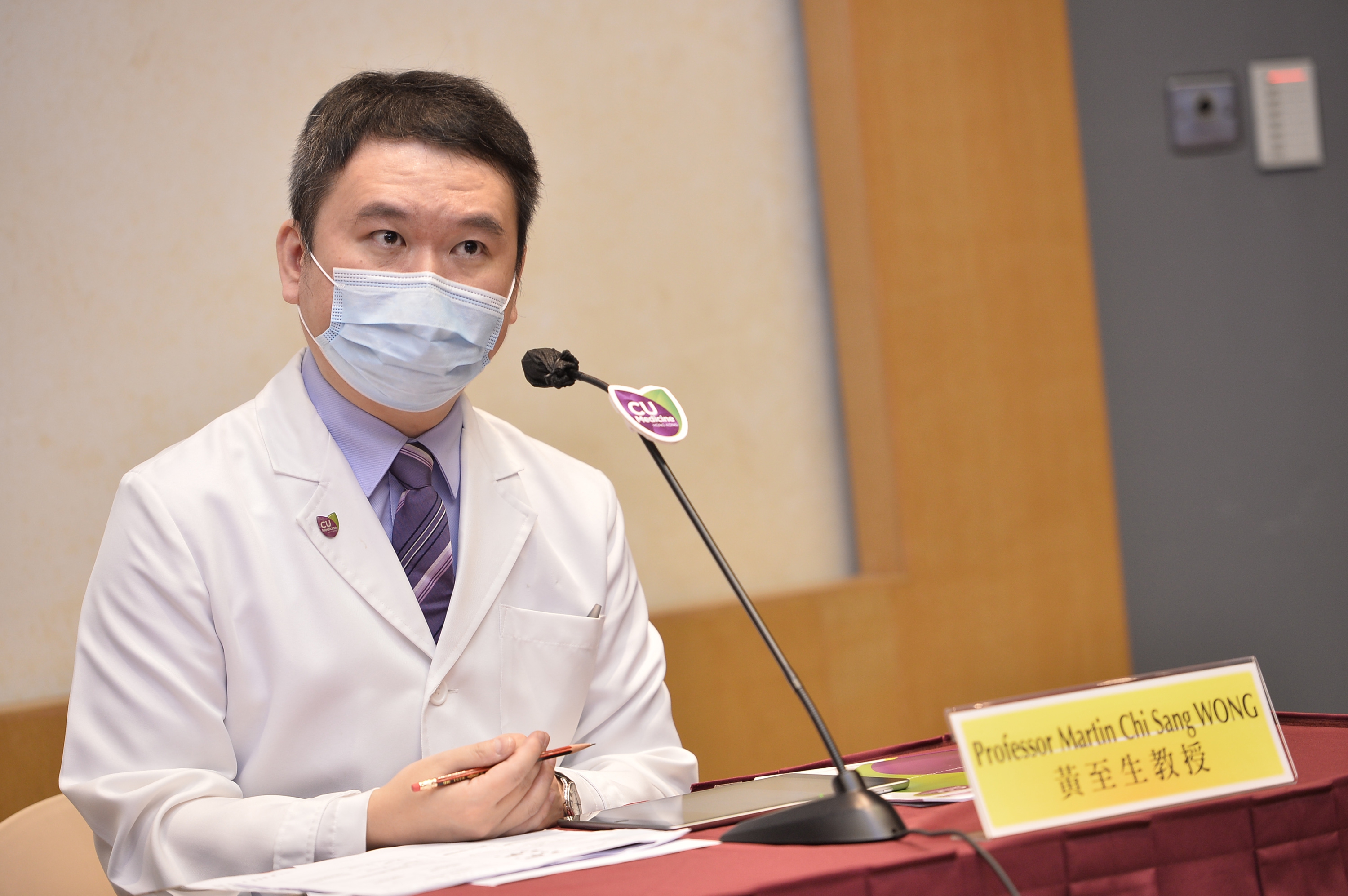 Professor Martin Chi Sang WONG says they have observed wide variations in bladder cancer incidence and mortality rates globally. A better oncological control and reduction in the mortality rate of the disease was present in Europe compared to Asia. The ageing population in the Asian region further increases the urgency for a better allocation of health care resources.