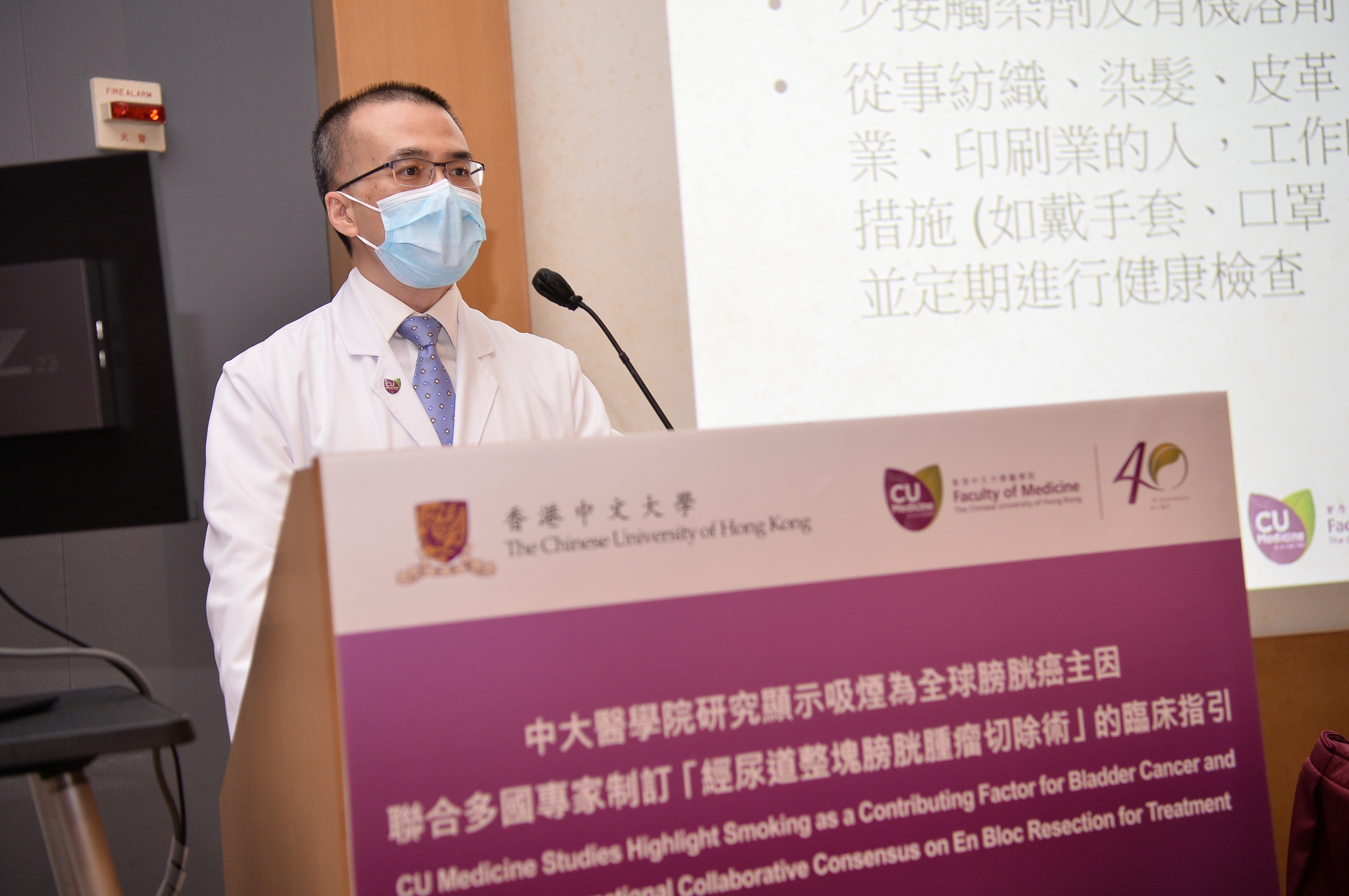 Professor Anthony Chi Fai NG says quitting smoking, maintaining a healthy lifestyle, drinking more water or having more fruits and vegetables that are rich in antioxidants may help reduce the risk of cancer.