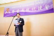 Prof. Wong Ching-ping, Dean of Engineering, CUHK