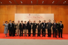 The guests drink a toast to Prof. Yau Shing-tung for being awarded the 2010 Wolf Prize in Mathematics