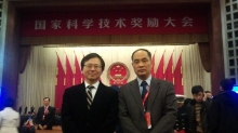 Prof. Poon Wai-sang (left) and Prof. Huang Jie at the annual national science-technology award ceremony at the Great Hall of the People in Beijing