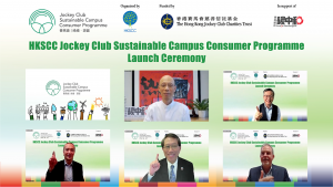 Launch of the Jockey Club Sustainable Campus Consumer Programme.