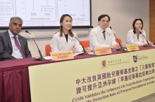 A recent study conducted by the Department of Obstetrics and Gynaecology of the Faculty of Medicine at CUHK has validated the UK FMF Triple Test enhanced by the research team can double the detection rate of preterm preeclampsia in Asian pregnant women.