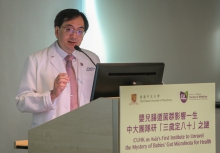 Prof. Tak Yeung LEUNG encourages pregnant women to join the MoMmy study. Participation will help the team discover potentially alterable maternal and postnatal factors so as to reduce the risk of developing diseases.