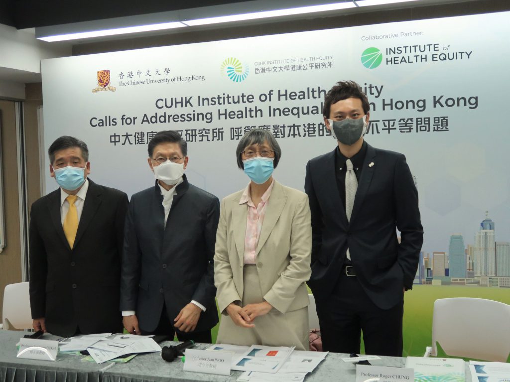 (From left) Professor WONG Hung, Associate Director of CUHK Institute of Health Equity, Professor Eng-kiong YEOH and Professor Jean WOO, Co-Directors of the Institute, and Professor Roger Yat Nork CHUNG, Associate Director of the Institute.