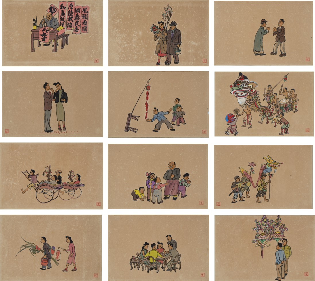 Exhibit highlight: Twelve Scenes of the Spring Festival by Yip Yan Chuen