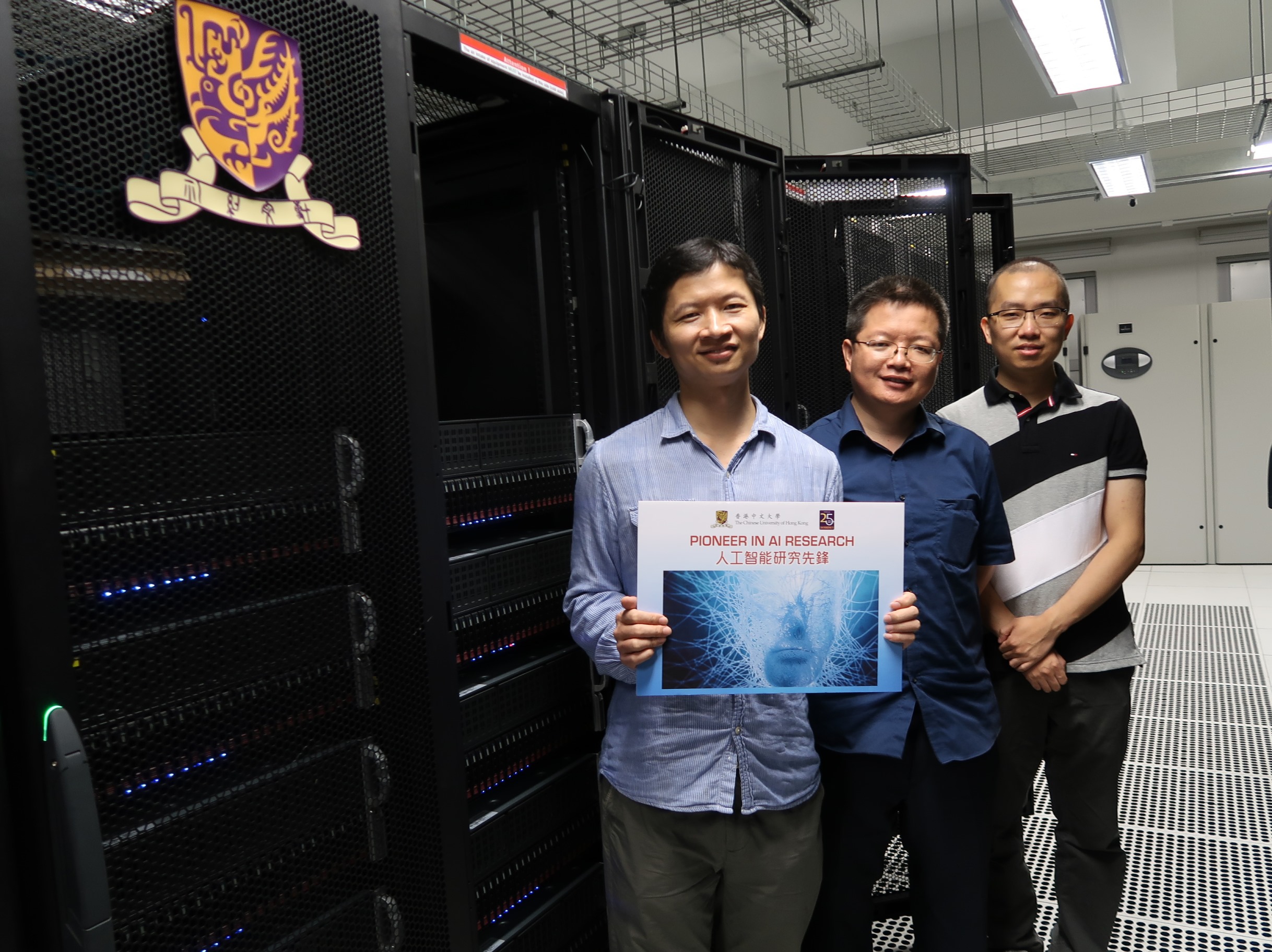 (From left) Prof. Ouyang Wanli, Prof. Wang Xiaogang and Prof. Li Hongsheng