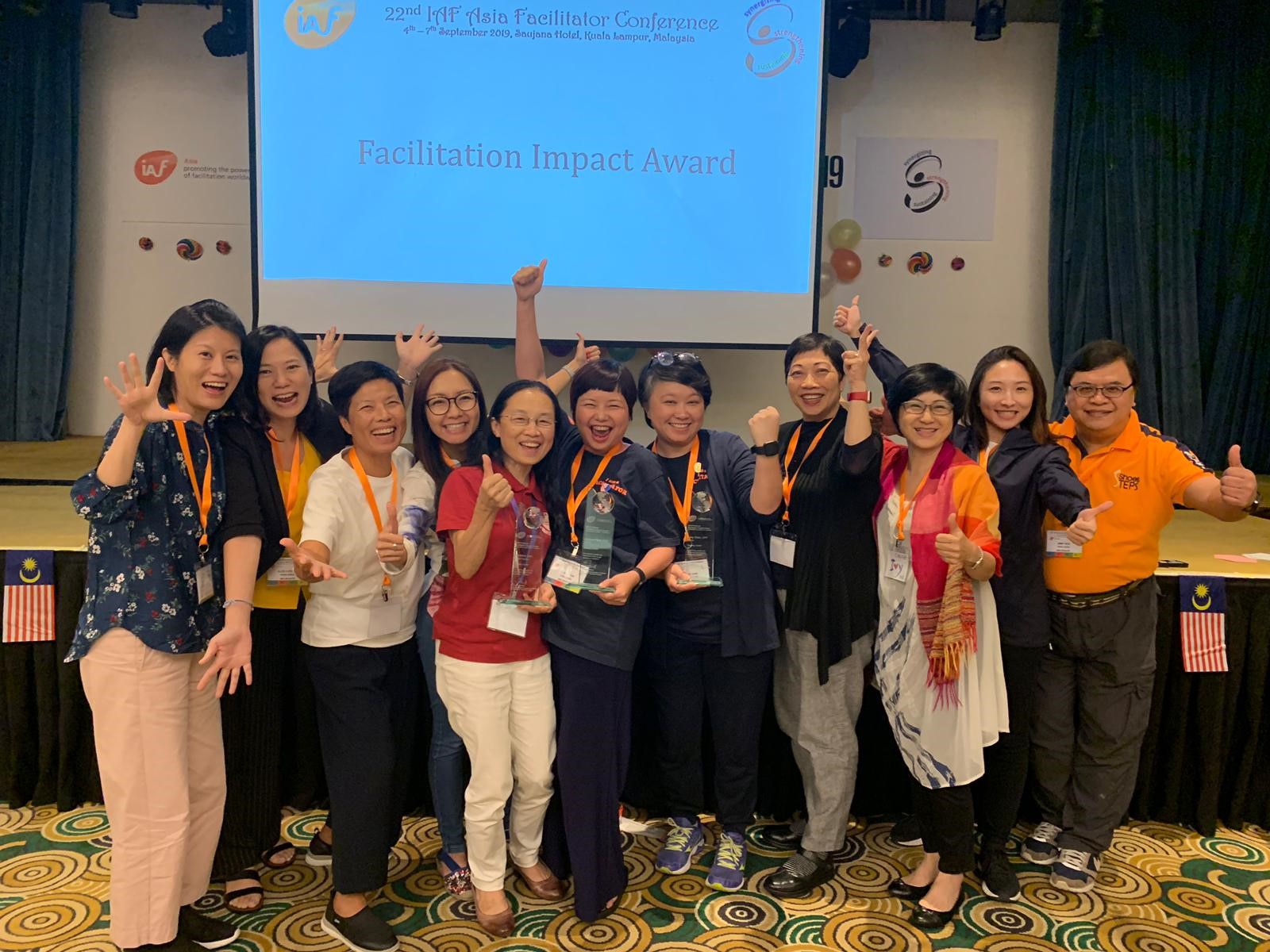 CUHK Shaw College is the first Hong Kong organisation to receive Platinum Facilitation Impact Award.