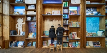 Unlike an ordinary and static library, the Book House provides a place for children to learn, have fun, and to interact with peers.