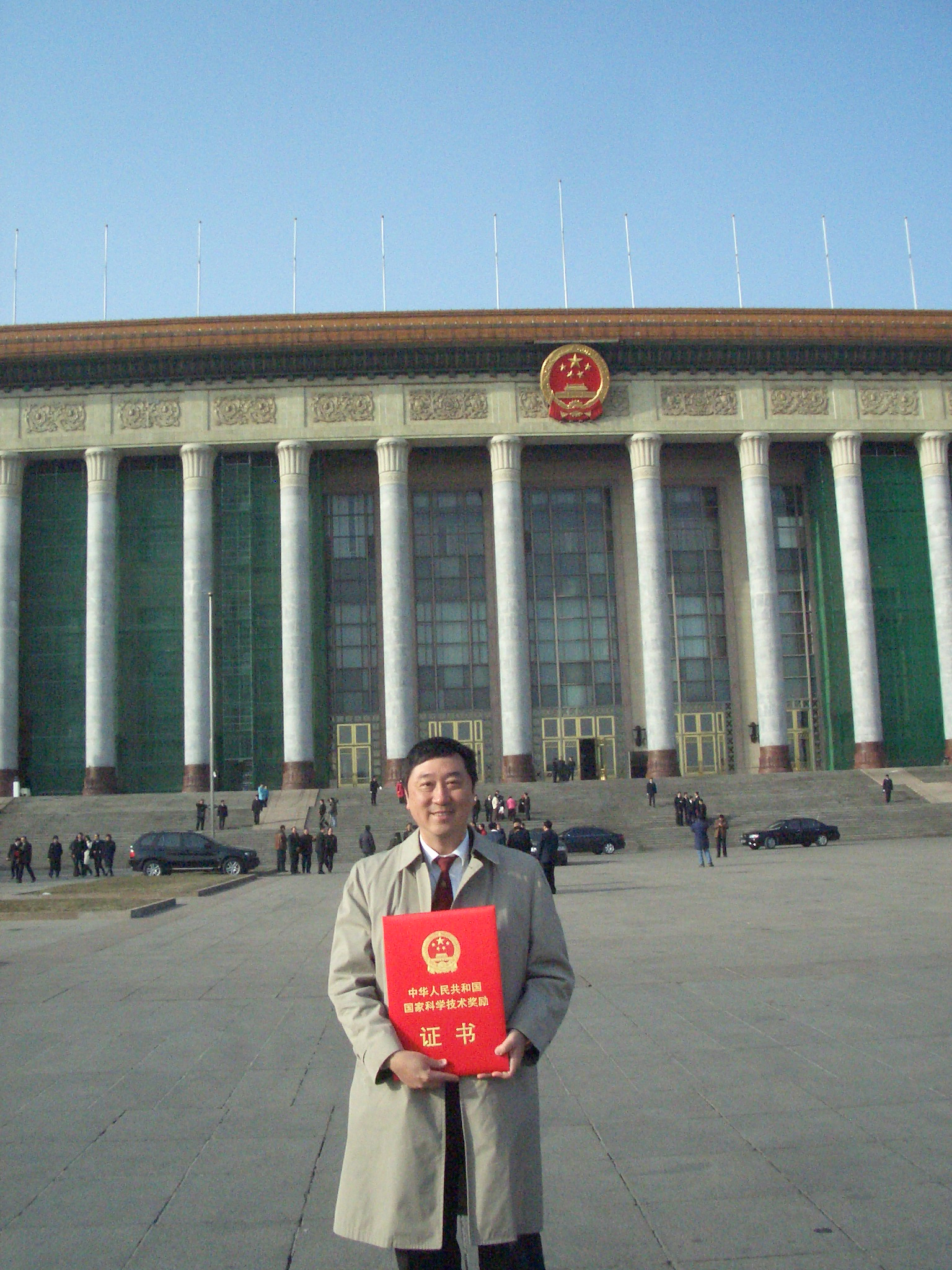 The Gastrointestinal Research Group of the Faculty of Medicine at The Chinese University of Hong Kong (CUHK) won the 2007 State Scientific &amp; Technological Progress second-class award for its achievement and innovation in the treatment of peptic ulcer bleeding. The National Office for Science and Technology Awards in Beijing presented the award to Professor Joseph Sung, Chairman, Department of Medicine and Therapeutics and Director, Institute of Digestive Disease CUHK on 8th January 2008 (today).