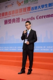 Mr. Dang Xiaobing delivers an acceptance speech.