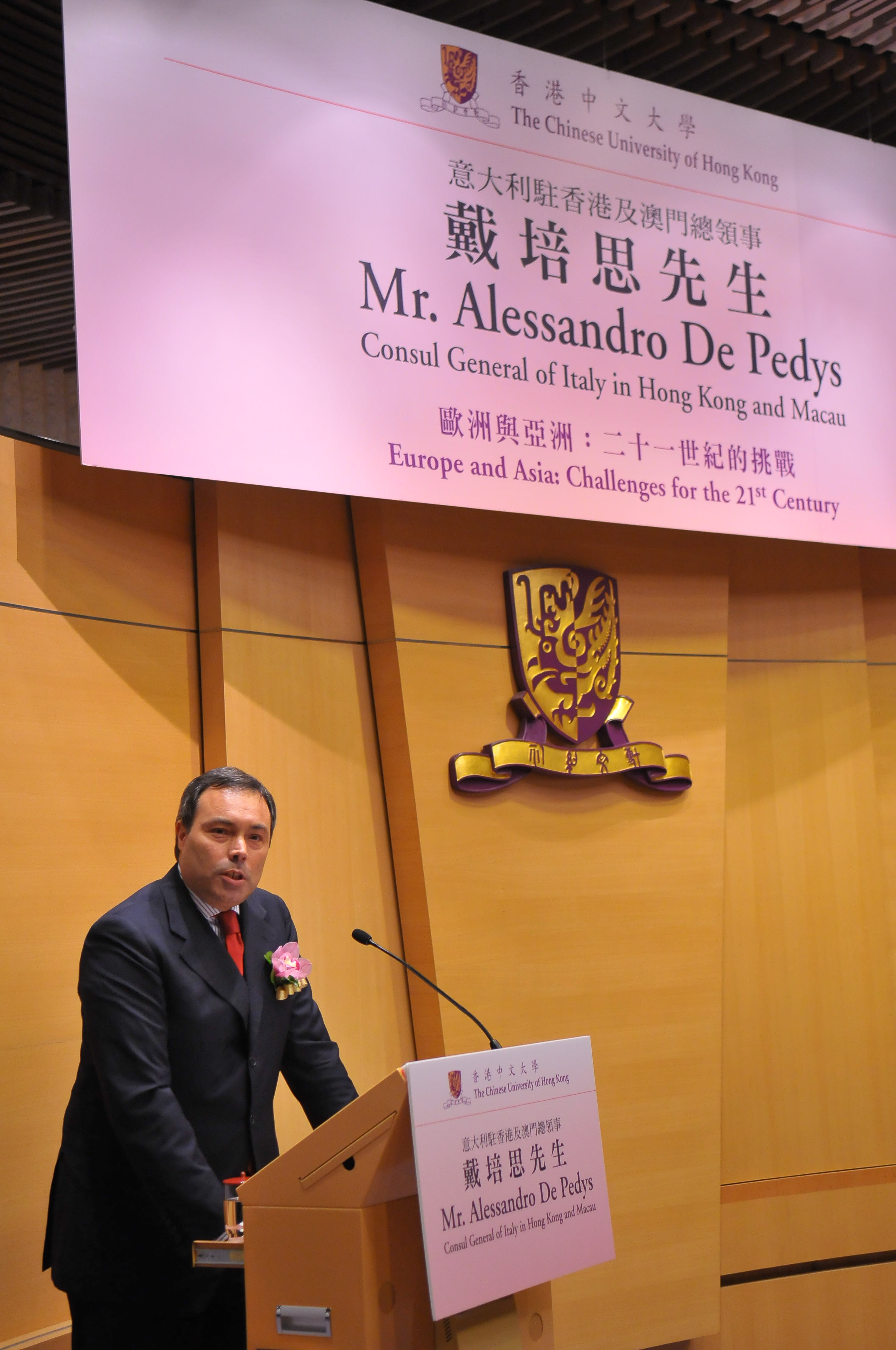 Mr. Alessandro De Pedys, Consul General of Italy in Hong Kong and Macau, lectures at CUHK