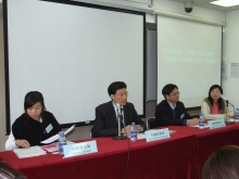 (From left) Ms Ho Sze Ki, Winnie, Prof. Ngai Sek Yum, Steven, Prof. Ngai Ngan Pun and Sarah