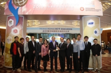 Mr Shun Chi-ming, Director of HKO (middle) and other HKO colleagues attend the presentation ceremony of the Hong Kong ICT Awards 2019.  Mr. Wong Wai-kin (5th left) and Mr. Woo Wang-chun (5th right) are CUHK alumni. (Source of the photo: HKO website)