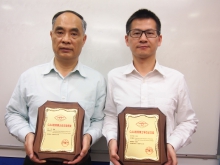 Professor Jie Huang (left) and Dr. Wei Liu (right).